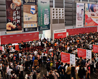 青岛新东方烹饪学校 国际烘焙展